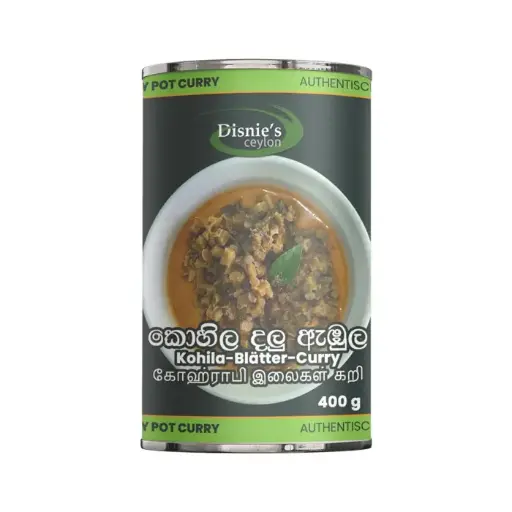 Kohila Dalu Curry 400g | කොහිල දලු ඇඹුල