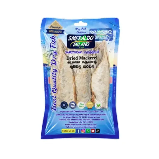 SM Dried Mackerel 200g | කුම්බලාවා කරවල