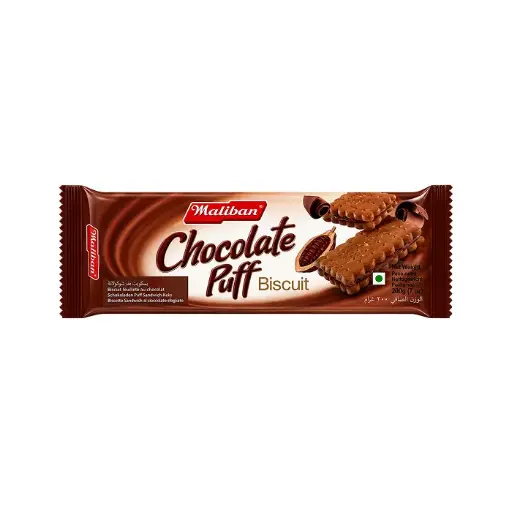 Maliban Chocolate Puff 200g | Schokoladencreme Kekse