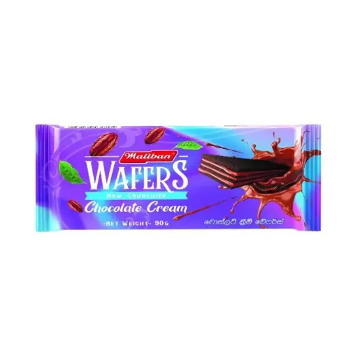 Maliban Wafers Chocolate - 90g